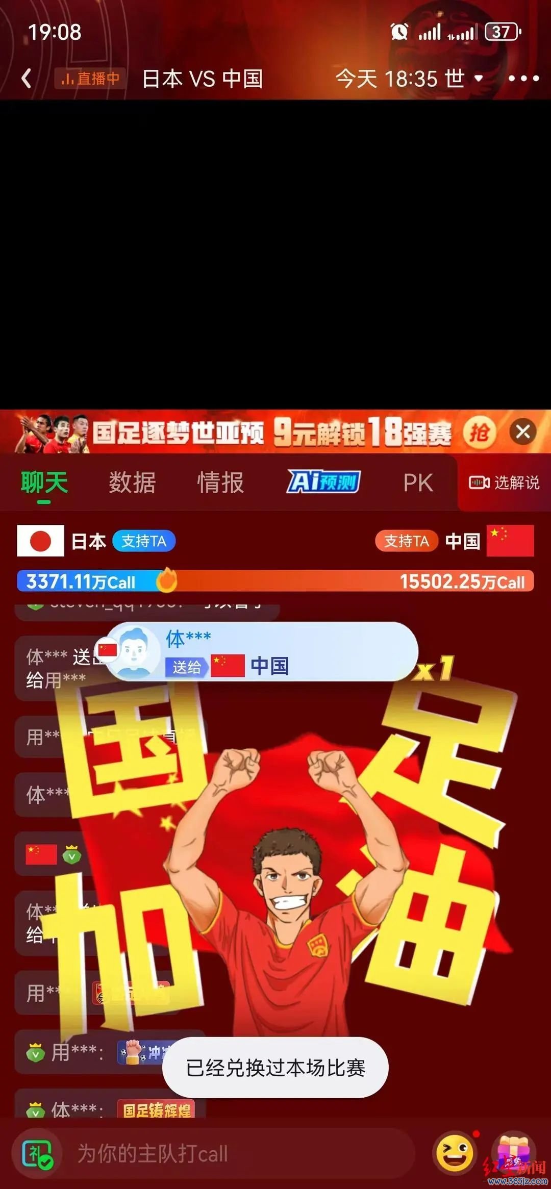 1725538545505536.jpg 图片